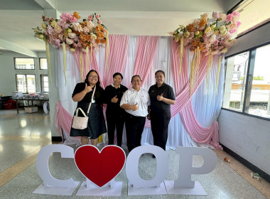 กลุ่มส่งเสริมสหกรณ์ 2 เข้าร่วมประชุมใหญ่สามัญประจำปี 2568 ... พารามิเตอร์รูปภาพ 7
